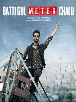 Batti-Gul-Meter-Chalu-2018-pDVDRip.jpg