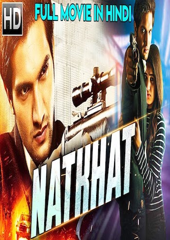 Natkhat-Hindi-2018-Dubbed.jpg