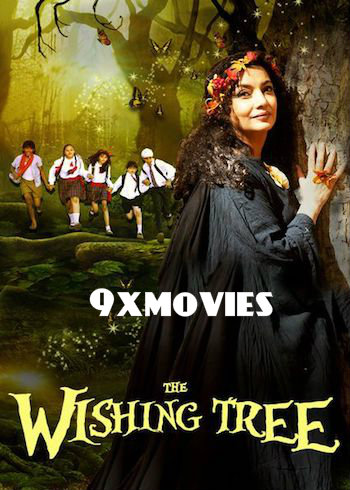 The-Wishing-Tree-2017-Hindi.jpg