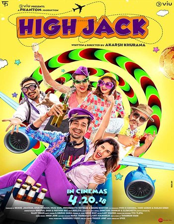 High-Jack-2018.jpg