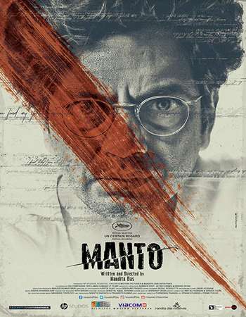 Manto-2018-Full-Hindi-Movie-Download-HD.jpg