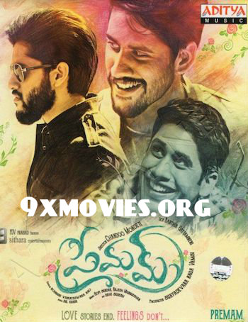 Premam-2016-UNCUT-Dual-Audio-Hindi.jpg