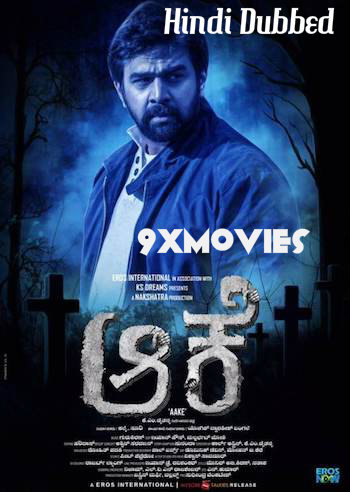 Aake-2018-Hindi-Dubbed.jpg