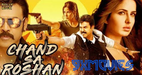 Chand-Sa-Roshan-2018-Hindi-Dubbed.jpg