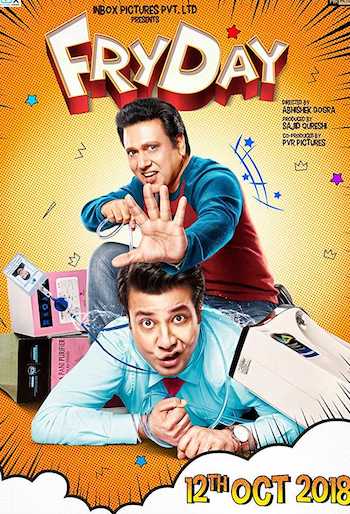 FryDay-2018-Movie-Full.jpg