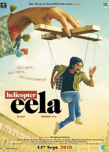 Helicopter-Eela-2018-Hindi.jpg