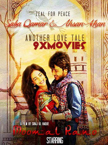 Moomal-Rano-2018-Hindi-Full-Movie.jpg