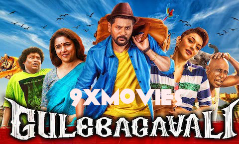 Gulebagavali-2018-Hindi-Dubbed.jpg