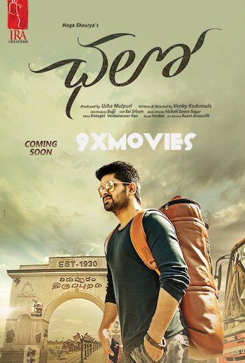 Chalo-2018-UNCUT-Dual-Audio-Hindi.jpg