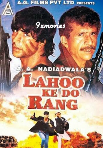 Lahoo-Ke-Do-Rang-1997-Hindi.jpg