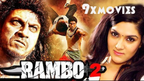 Raambo-2-Hindi-Dubbed.jpg