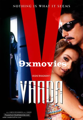 Vaada-2005-Hindi-Full-Movie.jpg
