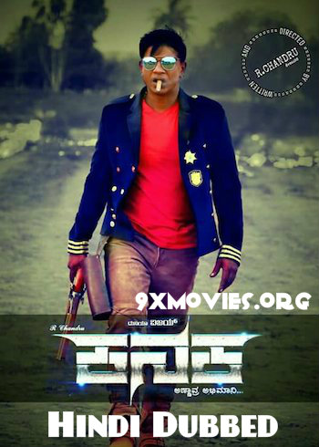 Kanaka-2018-Hindi-Dubbed.jpg