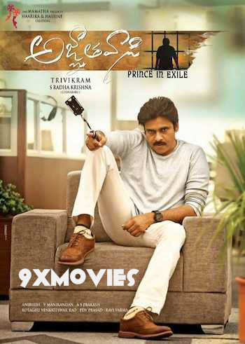 Agnyaathavaasi-2018-Dual-Audio-Hindi-UNCUT.jpg