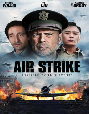 Air-Strike-2018-Full-Movie-Download-HD.jpg