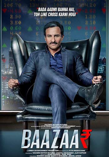 Baazaar-2018-Full-Movie.jpg