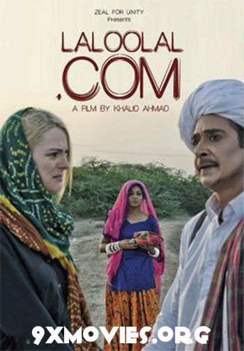 Laloolal-Com-2018-Hindi-Full.jpg