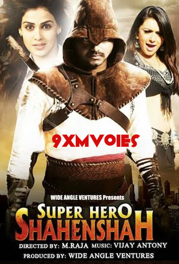Super-Hero-Shehanshah-2013-Hindi-Dubbed.jpg