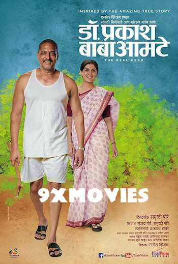 Dr-Prakash-Baba-Amte-The-Real-Hero-2013-Marathi.jpg