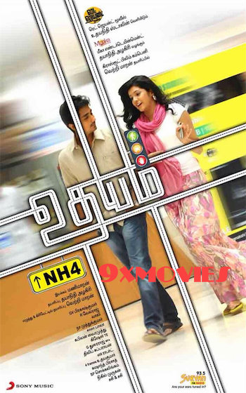 Udhayam-NH4-2013-Dual-Audio-Hindi.jpg