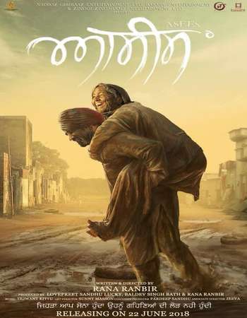 Asees-2018-Full-Punjabi-Movie-Download-HD.jpg