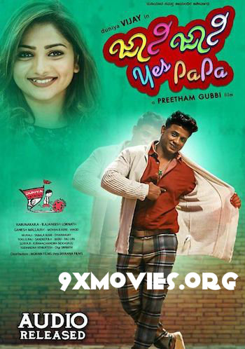 Johnny-Johnny-Yes-Papa-2018-UNCUT-Dual-Audio-Hindi.jpg