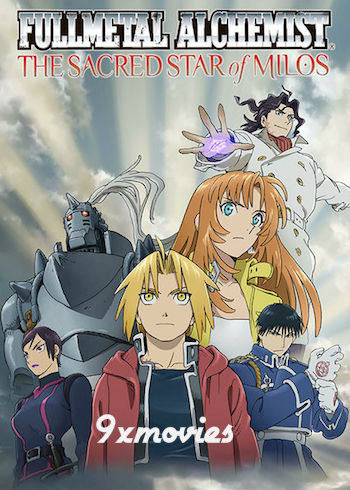 Fullmetal-Alchemist-The-Sacred-Star-of-Milos-2011-Dual-Audio-Hindi.jpg