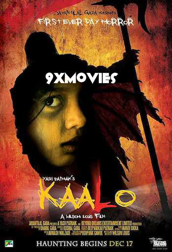 Kaalo-2010-Hindi-Full-Movie.jpg