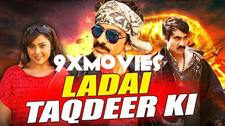 Ladai-Taqdeer-Ki-2018-Hindi-Dubbed.jpg