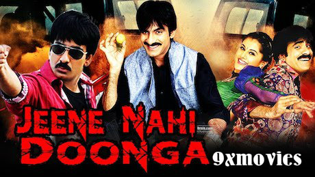 Jeene-Nahi-Doonga-2013-Hindi-Dubbed.jpg