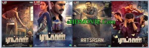 ratsasan-2018.jpg