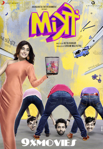 Mitron-2018-Full-Movie.jpg