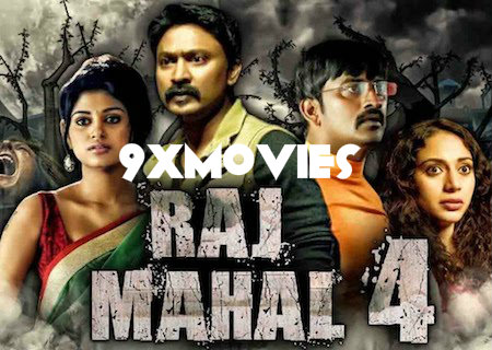 Raj-Mahal-4-2018-Hindi-Dubbed.jpg