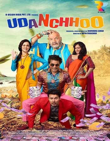 Udanchhoo-2018-Full-Hindi-Movie-Download-HD.jpg