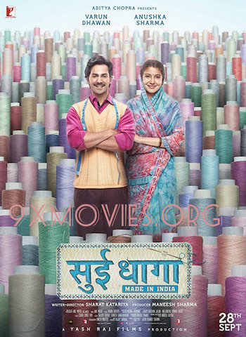 Sui-Dhaaga-Made-in-India-2018-Hindi-Full-HD.jpg