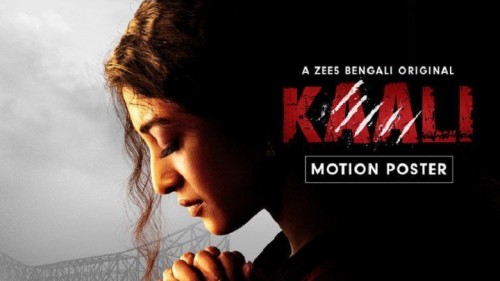 Kaali-Season-1-All-Episodes-Free-Download-720p-HDRip-x264-AAC-ZEE5-1.jpg