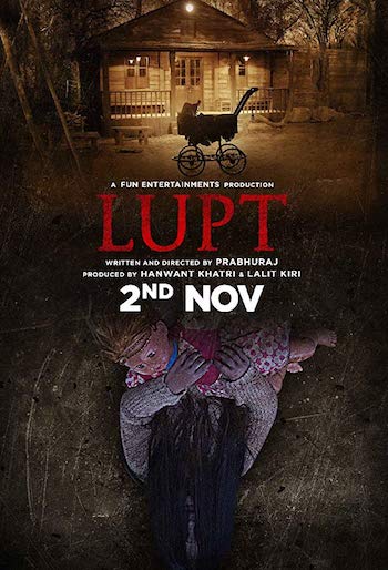 Lupt-2018-Full-Movie.jpg