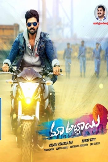 Maa-Abbayi-2017-UNCUT-Dual-Audio-Hindi.jpg