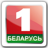 Belarus1