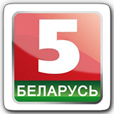 Belarus5.png