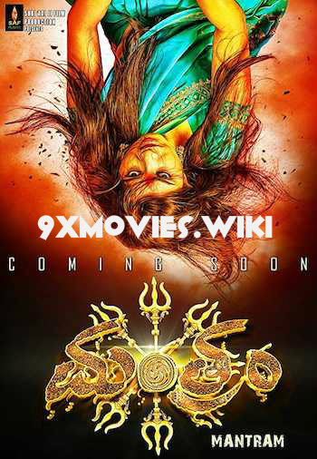 Mantram-2017-Hindi-Dubbed.jpg