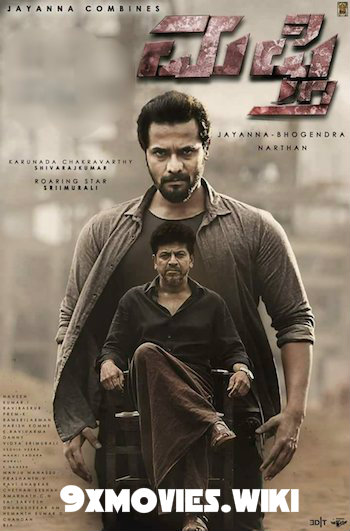 Mufti-2017-UNCUT-Dual-Audio-Hindi.jpg