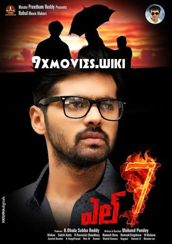 L7-2016-UNCUT-Dual-Audio-Hindi.jpg
