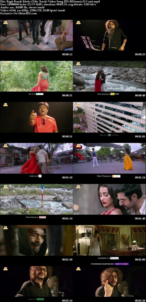 Bagh20Bandi20Khela20Title20Track20Video20Song20HD20BDmusic23.Com.jpg