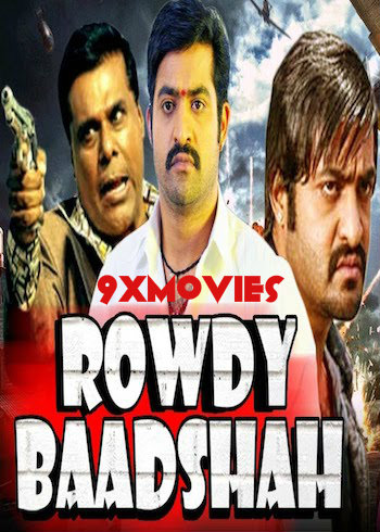 Rowdy-Baadshah-2014-Hindi-Dubbed.jpg