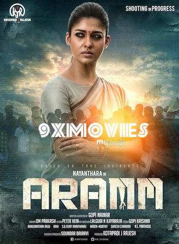 Aramm-2017-UNCUT-Dual-Audio-Hindi.jpg