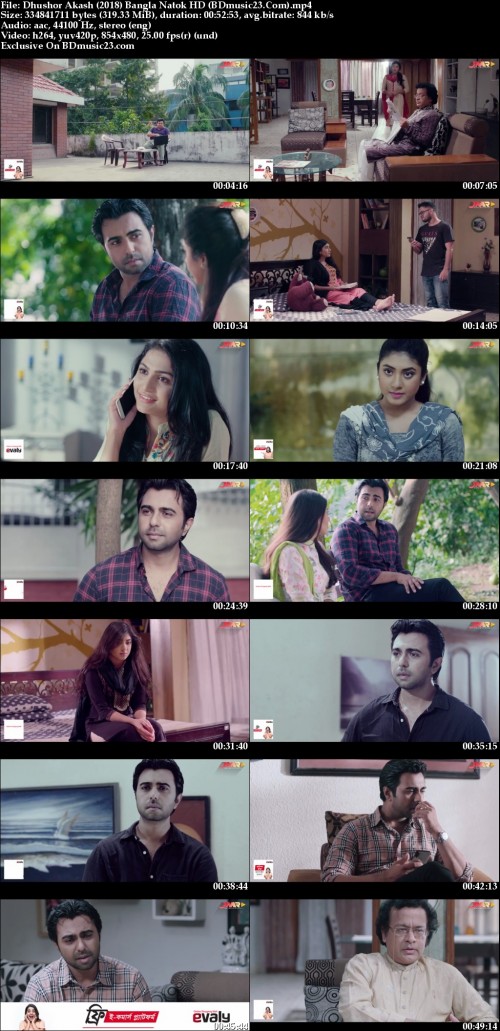 Dhushor20Akash20201820Bangla20Natok20HD20BDmusic23.Com.jpg