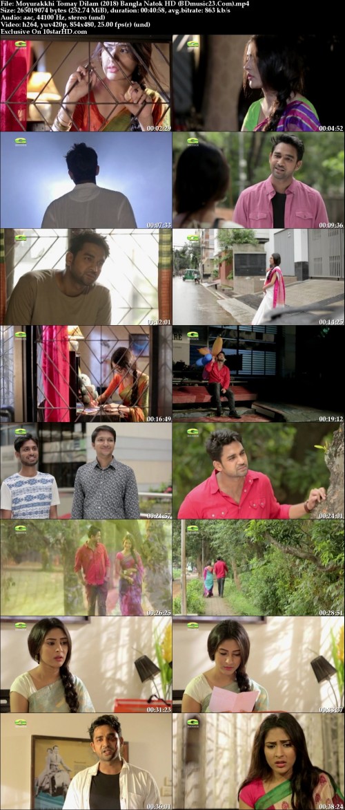 Moyurakkhi20Tomay20Dilam20201820Bangla20Natok20HD20BDmusic23.Com.jpg