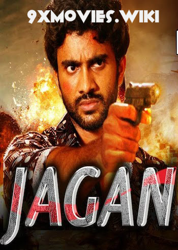 Jagan-2018-Hindi-Dubbed.jpg