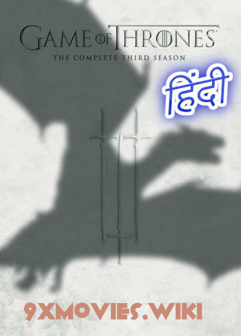 Game-of-Thrones-Season-03-Complete-Dual-Audio-Hindi.jpg